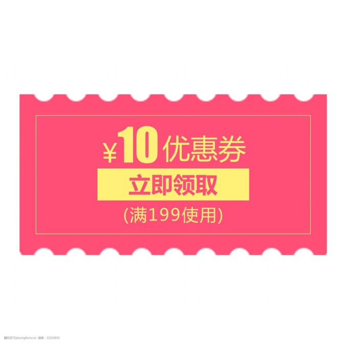 canon软件商品20260522001