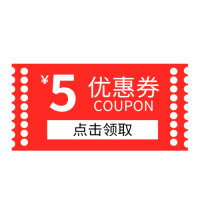 canon软件商品20260511001